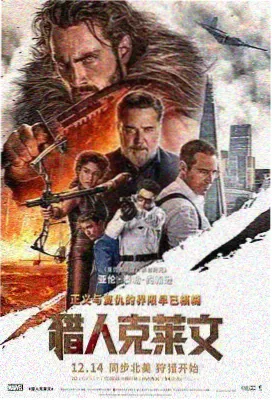 一集就完结的侦探