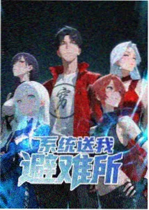 泡面番排播时间分析